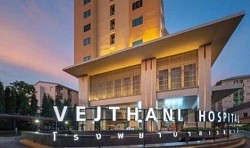 Vejthani Hospital