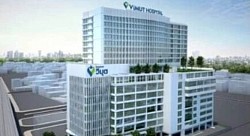 Vimut Hospital