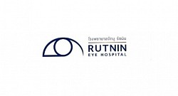 Rutnin Hospital