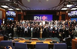 HTDC. Tehran , Iran
