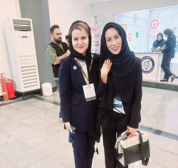 HTDC Tehran