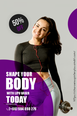 Lipo