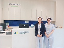 Services