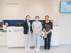 Services