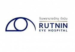 Rutnin